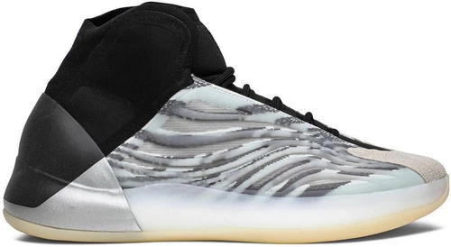 Taglia 9 5 Adidas Yeezy Basketball Quantum