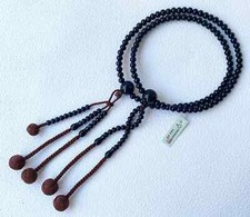 Kyoto Juzu Japonais Bouddhiste Mala Bracelet Nichiren Homme Lustrant Noir Ébène