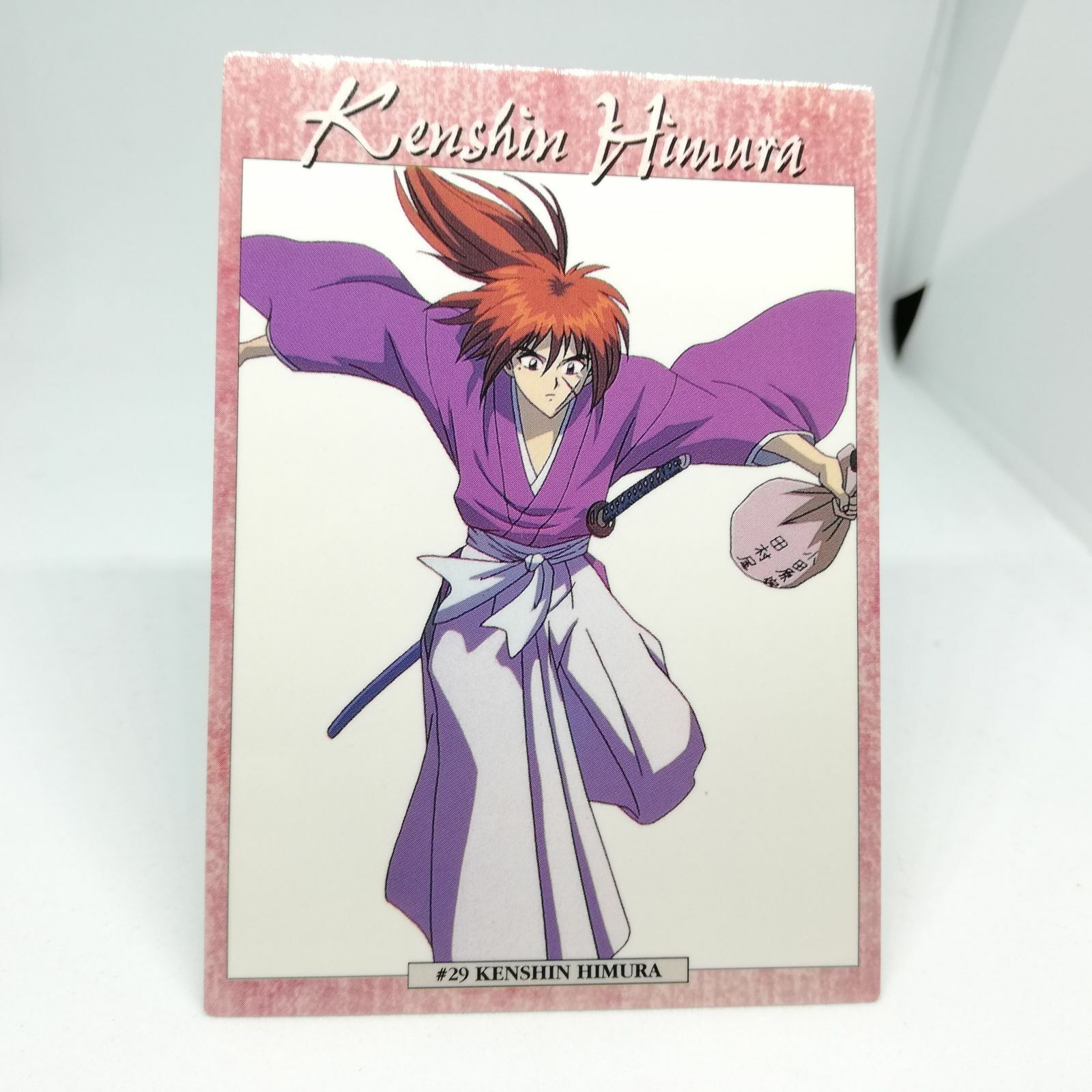 37 Himura Kenshin Rurouni Kenshin Samurai X Card DASS Masters Anime JUMP  MAGAZIN