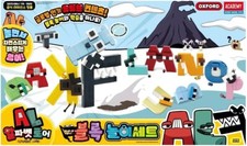 Alphabet Lore Block Brick Play Set English Learning Kids Korean Academy