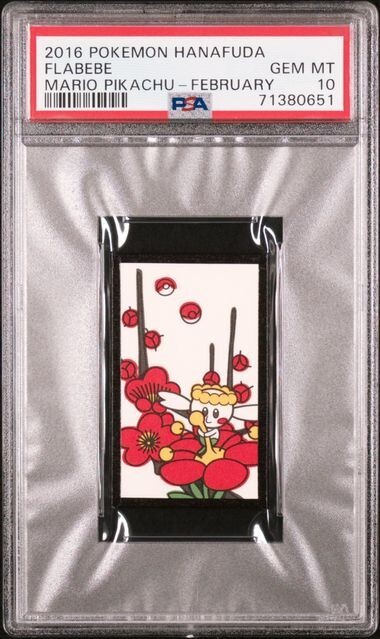 PSA 10 Flabebe Pokemon Japanese Card Mario Pikachu Hanafuda PSA 10 Flabebe Pokemon Japanese Card Mario Pikachu Hanafuda