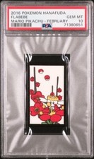 Flabebe (February) Prices | Pokemon Japanese Hanafuda | Pokemon Cards