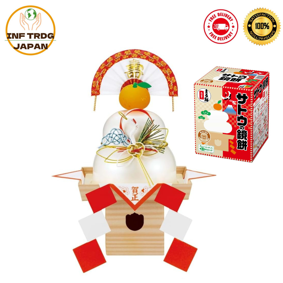 Pastel de arroz japonés Kagami Mochi de Año Nuevo 165 g 5 piezas de Japón Nuevo