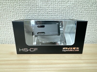 Oyaide Headshell HS-CF Carbon Universal Arm