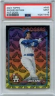 2024 Topps Series 2 #500 Shohei Ohtani Hot Dogs SP PSA 9 MINT 🌭 🌭 🌭