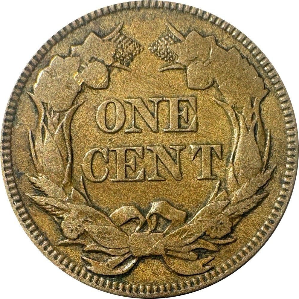 1857 Flying Eagle Cent - Choice VF+ Original type Coin - Obverse Die Clash