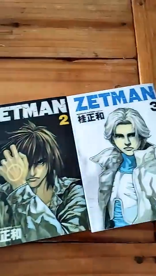Zetman Manga English Volume 1-20 Full/Half Set Comic Books