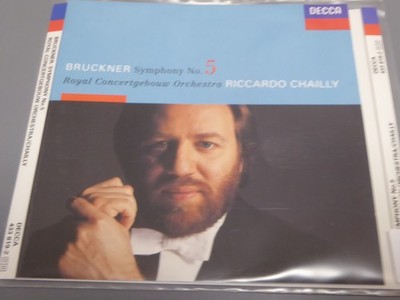 RICCARDO CHAILLY bruckner - symphony no. 5 VG+/VG+ (CD Album, Classical, Decca)