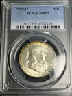 1950-D Franklin Half Dollar PCGS MS65 beautiful toning GEM!!
