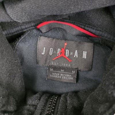 psg jordan black cat hoodie