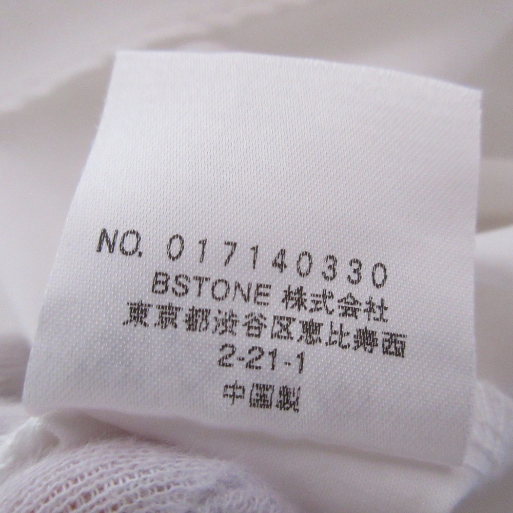 Ameri Dolman Sleeve Skipper Shirt Blouse White Wo… - image 11