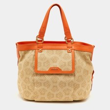 Borsa Versace Medusa beige in tela e pelle