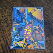 1993-94 Upper Deck The Mailman KARL MALONE  #508