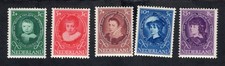 Netherlands 1955 stamps Mi#667-671 MH CV=22$