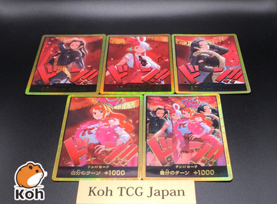 One Piece Card Heroines Edition Gold Don Card Complete set of 5 types Japanese