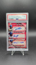 ⚾ 2024 Bowman Best Triple Auto Santana/Guerrero/Morel Red Refractor /5 PSA 9 🔥