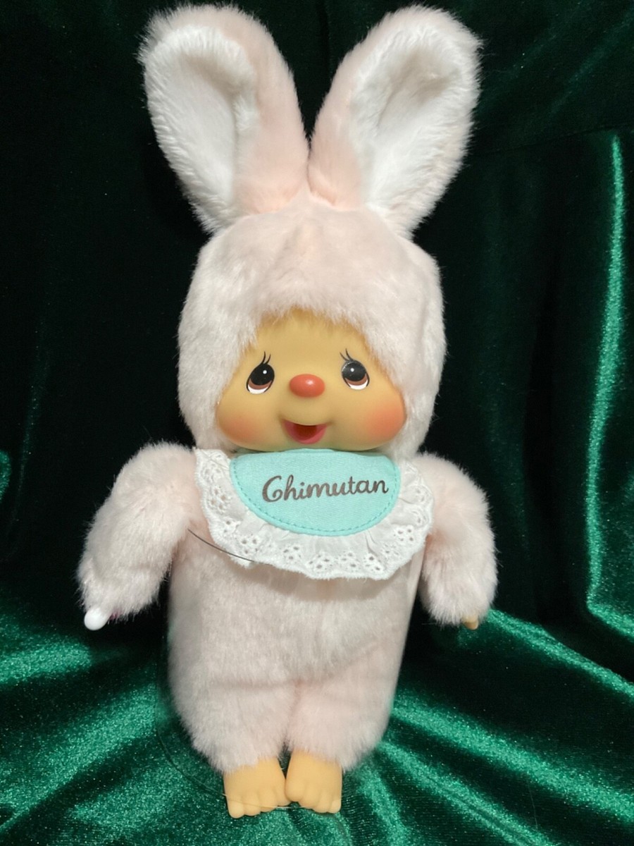 MONCHHICHI Mascot Friends Chimutan Bunny Pink Doll 8 inch