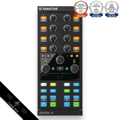 Native Instruments DJ Controller TRAKTOR Kontrol X1 MK2 JP X