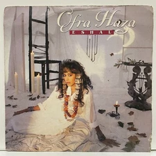 Ofra Haza - Eshal; vinyl single 45 giri [unplayed]