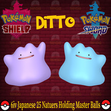 Pokemon Sword & Shield Ditto Japanese Masuda ...