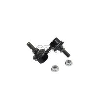 GSP Koppelstange Stabilisator Vorne Rechts FüR Daihatsu Sirion M3_ Subaru