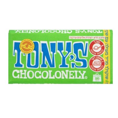5x Tony s Chocolonely Dark Chocolate Bar Almond Sea Salt, 180g, Israel, Kosher