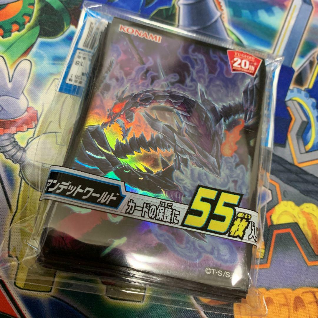 Yugioh Red-Eyes Zombie Dragon Official Card Sealed Protector Sleeves 55pcs  JAPAN