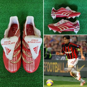 predator mutator 20.1 red