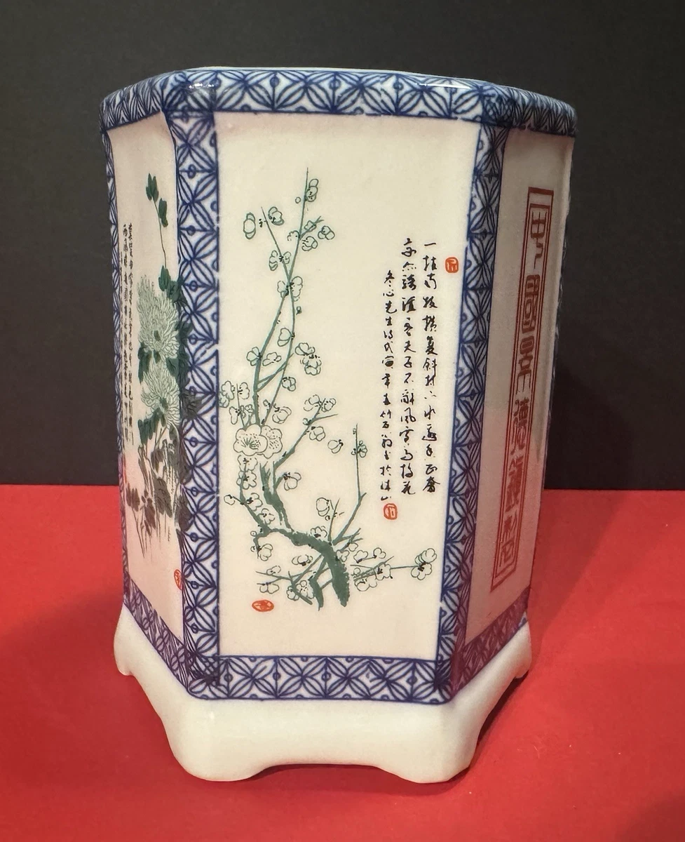 景德镇花瓶| eBay