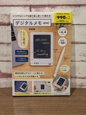 Digital memo mini electronic memo pad CR2025 compatible with box Takarajimasha