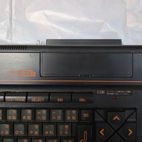 Panasonic FS-A1 MSX2 Personal Computer Retro Vintage Console With Ac Adapter Pad
