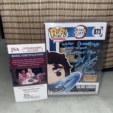 Funko Pop Tanjiro Kamado 873 Glow Signed & Quote Zach Aguilar W/Protector
