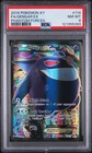 2014 POKEMON XY PHANTOM FORCES #114 FULL ART/GENGAR EX PSA 8