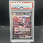 Pokémon TCG Charizard ex SIR 234/091 Paldean Fates PSA 9 Mint Shiny Rare Card