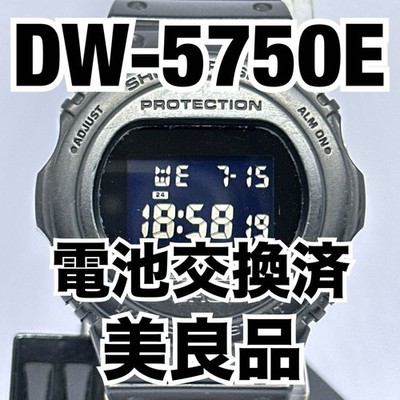 New excellent condition Casio G SHOCK DW 5750E 1BJF solid from JAPAN