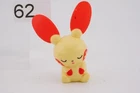 Plusle T-arts figure pokemon
