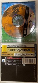 Shining Force III Hyoheki no Jashinkyuu Sega Saturn SS Japan Import NTSC-J