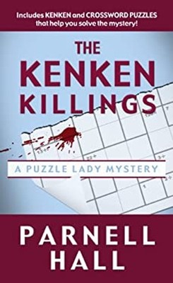 The Kenken Killings Hardcover Parnell Hall