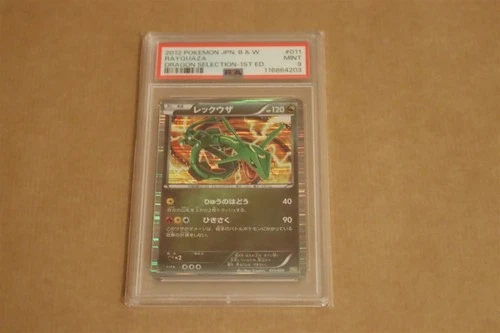 PSA 9 Rayquaza Dragon Selection 1. Edition B&W 2012 Japan Graded Card