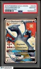 2019 Pokemon Sun & Moon Hidden Fates #SV49 FA Charizard Gx PSA 10 GEM MINT