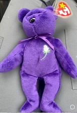1997 Princess Diana Rare Beanie Baby