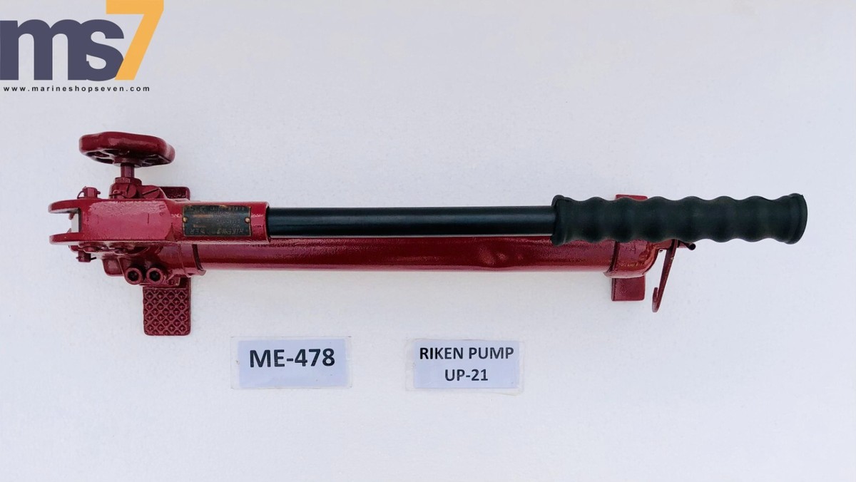 RIKEN SEIKI UP-21 HIGH PRESSURE HYDRAULIC HAND PUMP CAPACITY 2000 