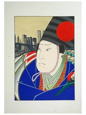 Michael Jay Knigin, Contemporary Postmodern Art Serigraphy, Samurai, Twin Towers