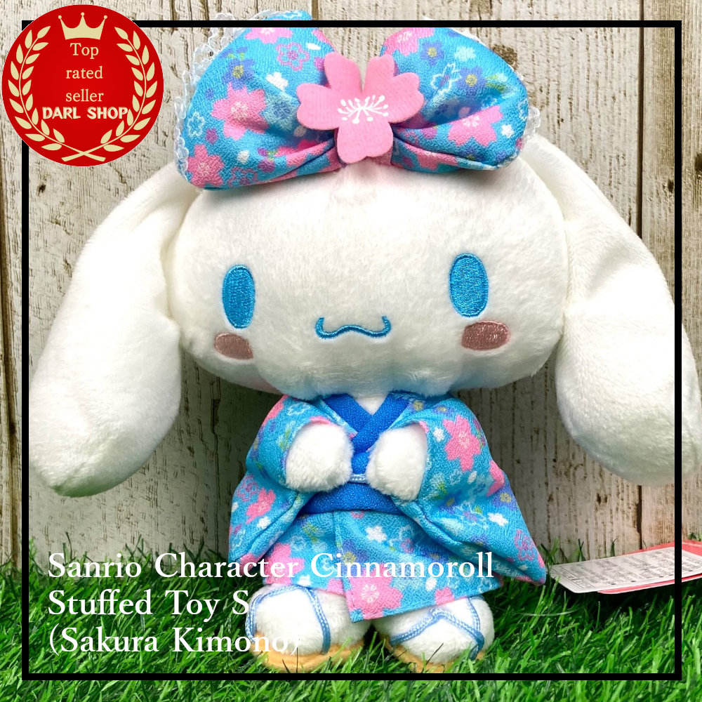Sanrio Character Cinnamoroll Stuffed Toy S (Sakura Kimono) Plush