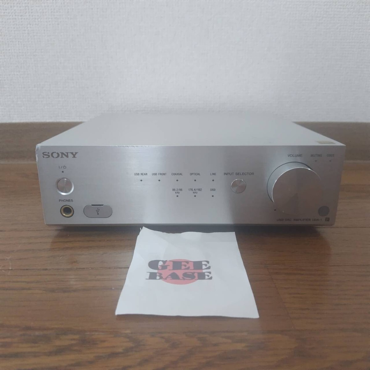 Sony UDA-1 Stereo Integrated Amplifier / DAC; D/A Converter