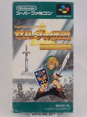 Zelda No Densetsu Kamigami No Triforce A Link To THE Past Super Famicom SHVC-ZL - Bild 1 von 4