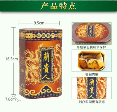 TaiWang Oolong Tea Lan Gui Ren * Ginseng Oolong Tea Renshen Oolong Tea - View #5