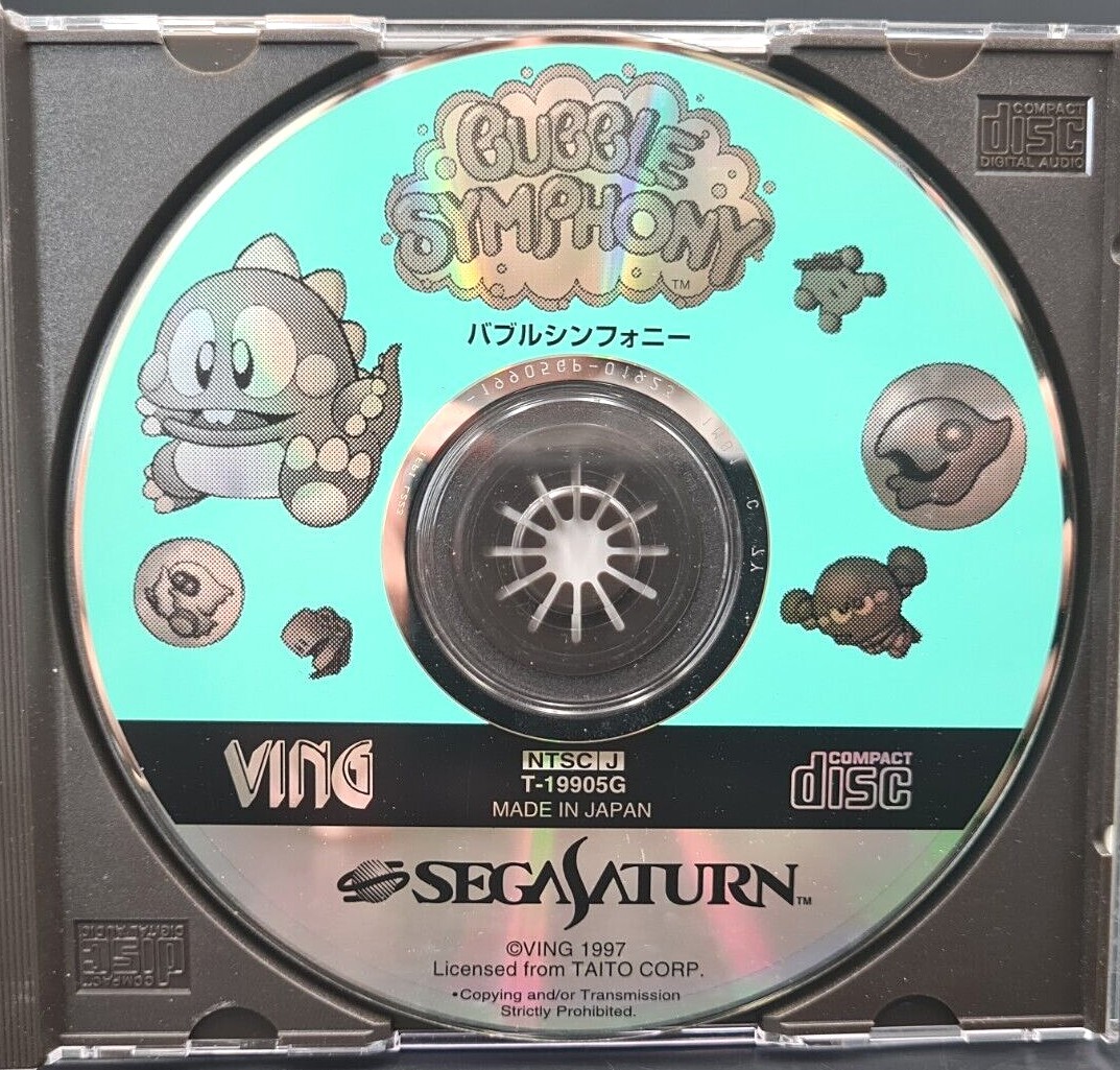 Bubble symphony sega saturn japonais - Jeux vidéo