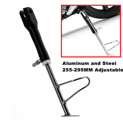 1PCS Universal Black CNC Motorcycle Kickstand Side Stand Adjustable Non-Slip，
