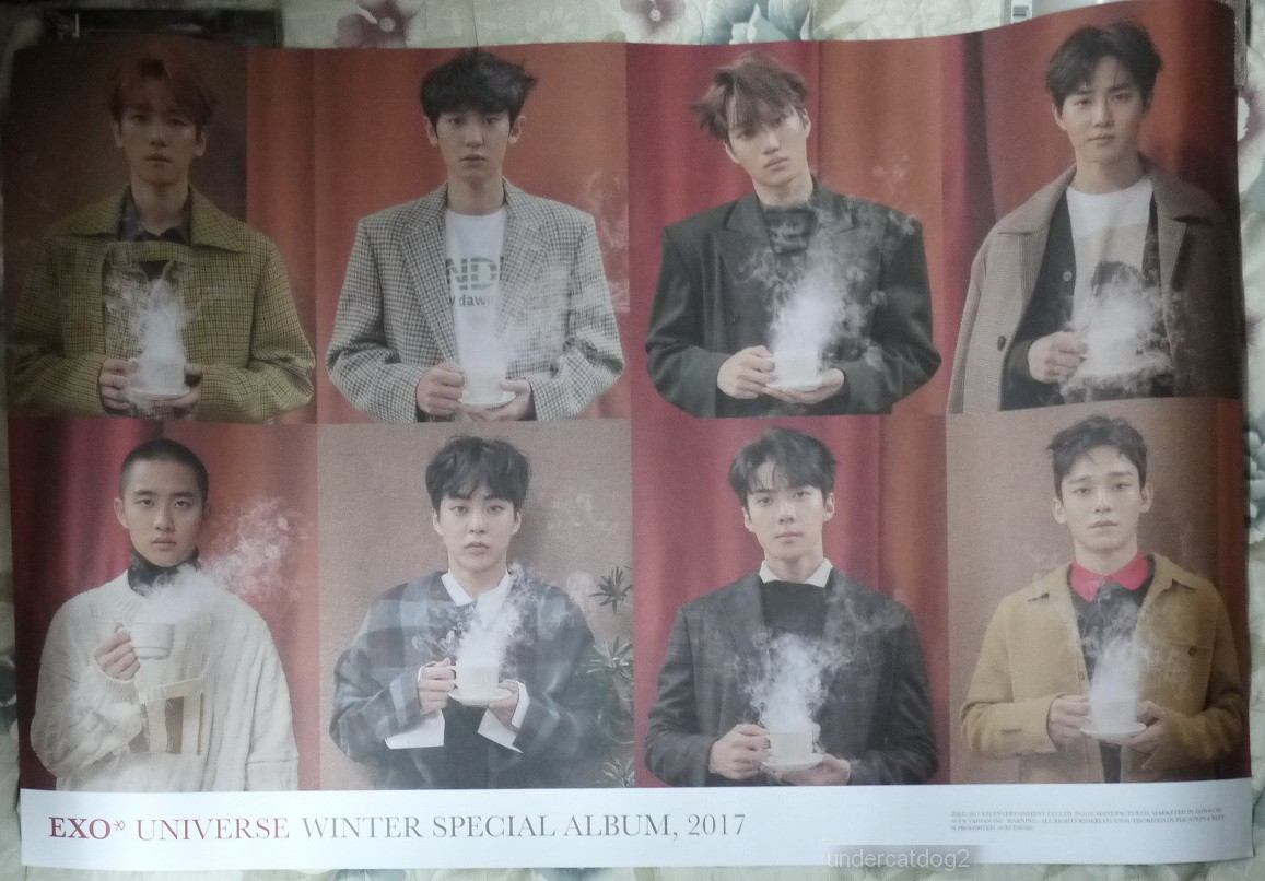EXO 韓国版 Universe 2017 Winter Special 限定版 EXO - Universe EXO 韓国版 Universe 2017 Winter Special 限定版 EXO - Universe